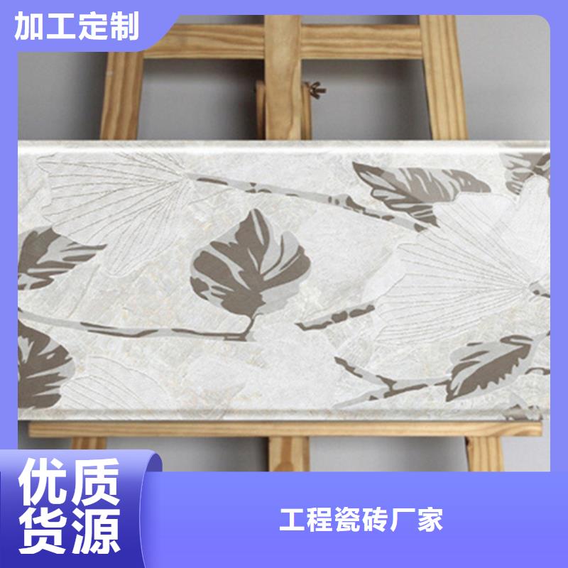 内墙砖_地板砖厂家多家仓库发货