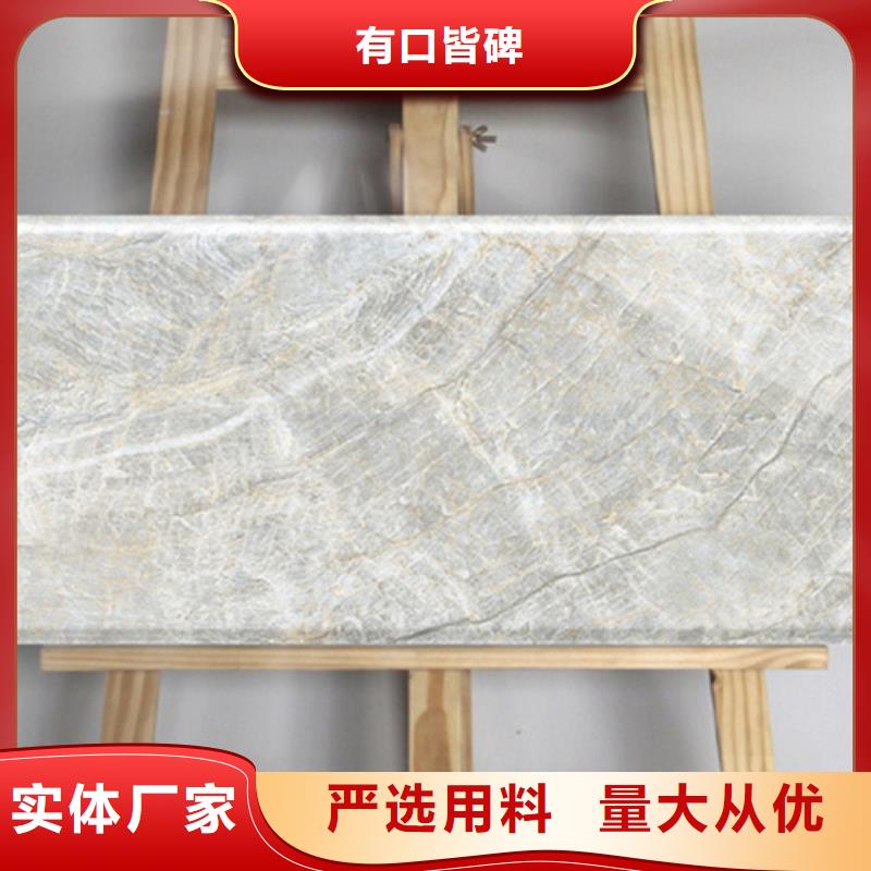 400*800内墙砖-制作精良