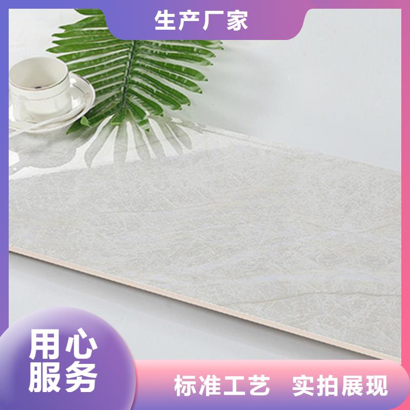 凤台|大通|巢湖|马鞍山|芜湖|池州|黄山|铜陵内墙砖 【仿古砖厂家】源厂定制实体厂家支持定制