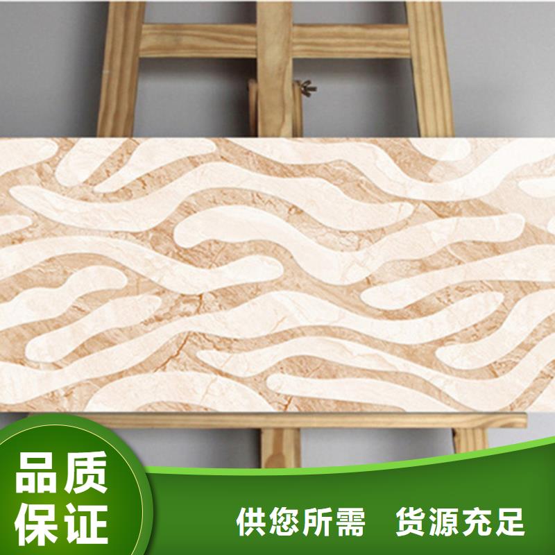 内墙砖,地板砖厂家质量可靠