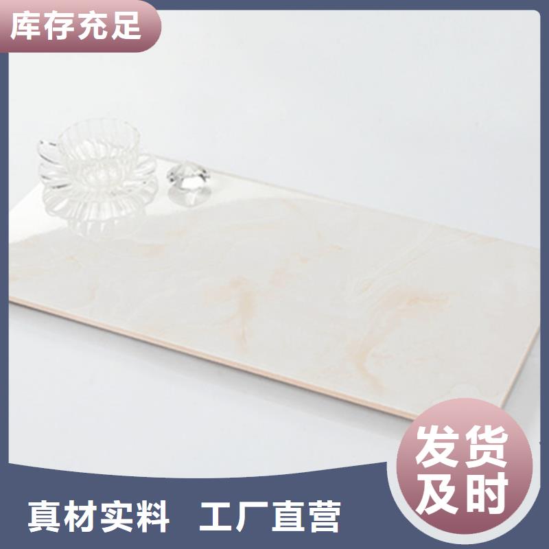 内墙砖地板砖厂家每个细节都严格把关