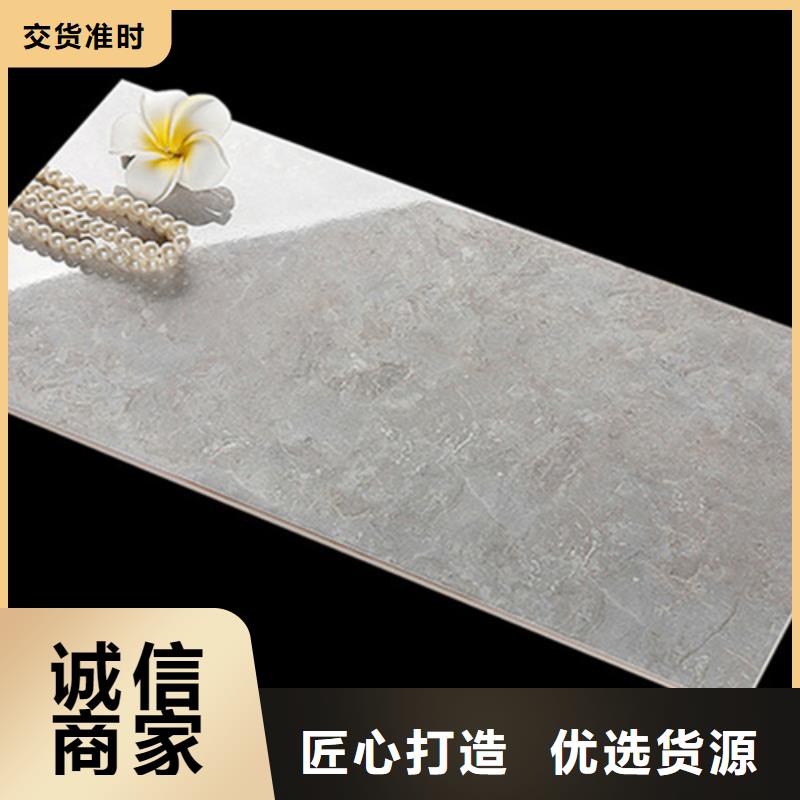 内墙砖,仿古砖用好材做好产品