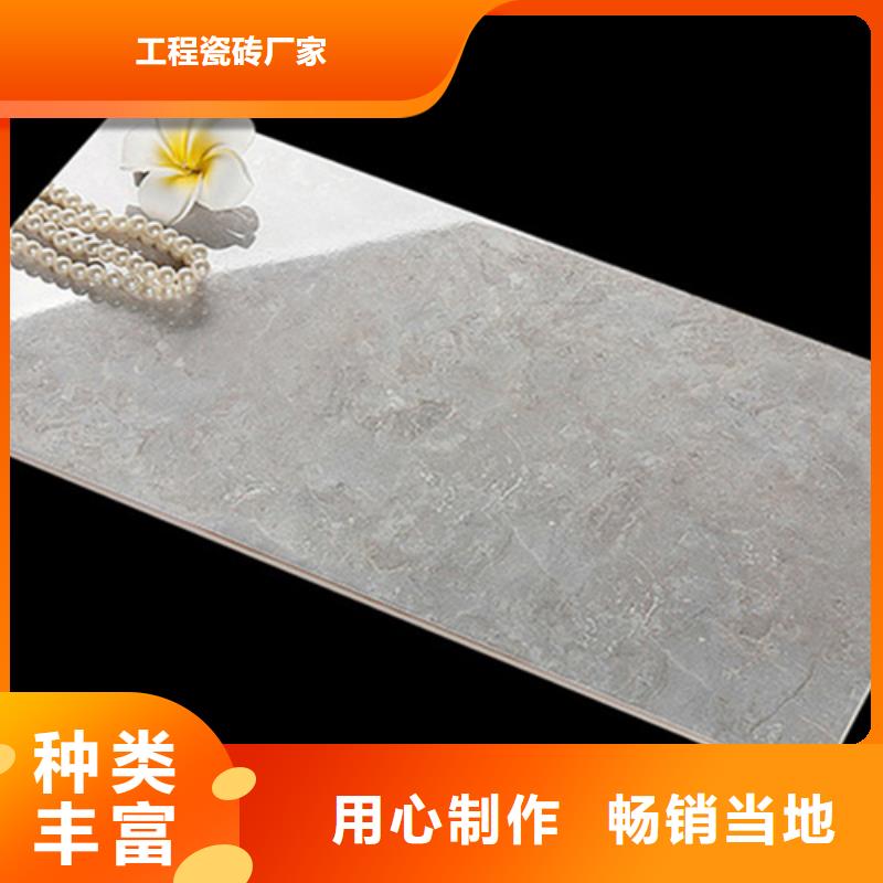 仿古内墙砖生产厂家