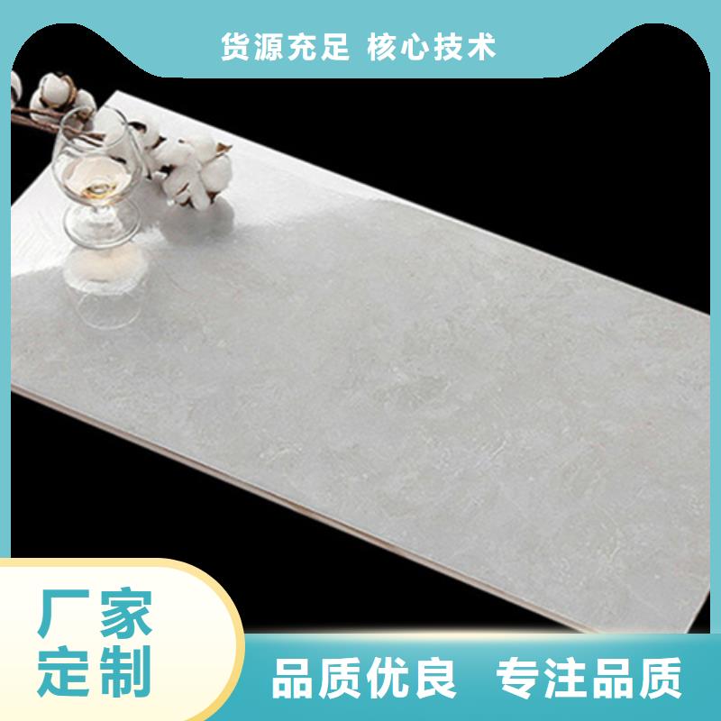 【内墙砖,墙砖厂家厂家货源稳定】