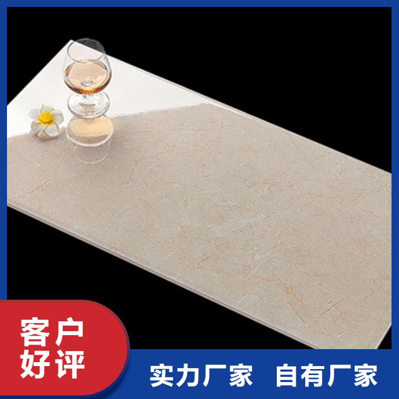 内墙砖地板砖以质量求生存