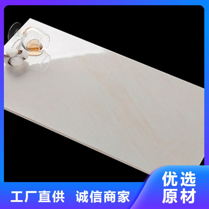 承盛墙砖厂家【内墙砖】墙砖厂家使用方法企业旺旺