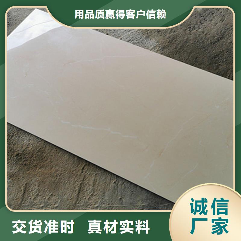 客厅墙面砖厂