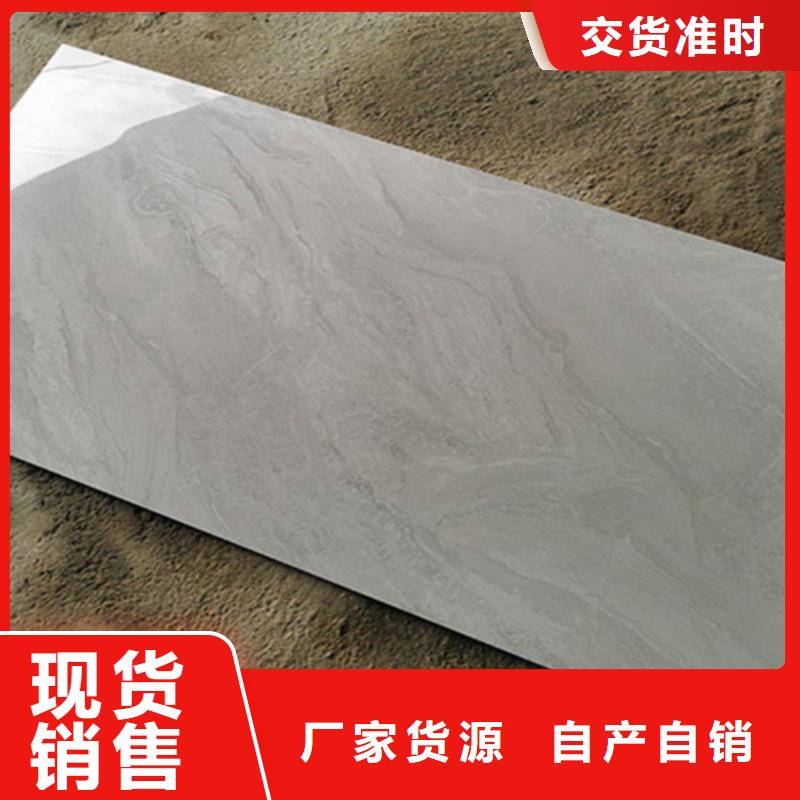 内墙砖地板砖放心选购