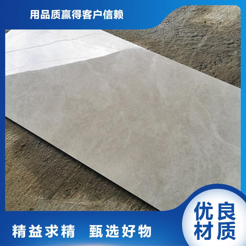 300*300全瓷小地砖可随时发货