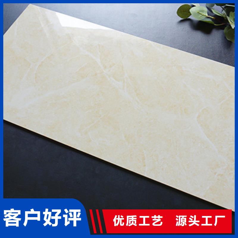 300*300全瓷小地砖、300*300全瓷小地砖厂家-认准工程瓷砖厂家