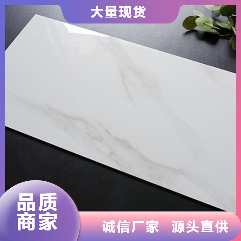 工程墙面砖供货稳定