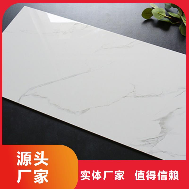 【内墙砖】仿古砖厂家好产品放心购