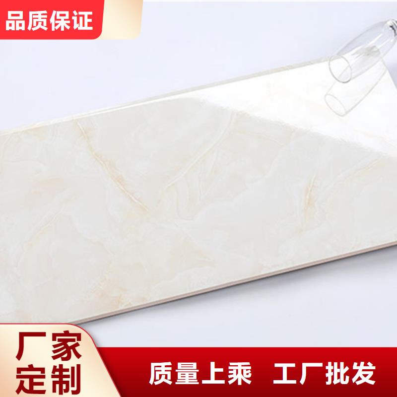 周邊300*600全瓷墻磚供應商