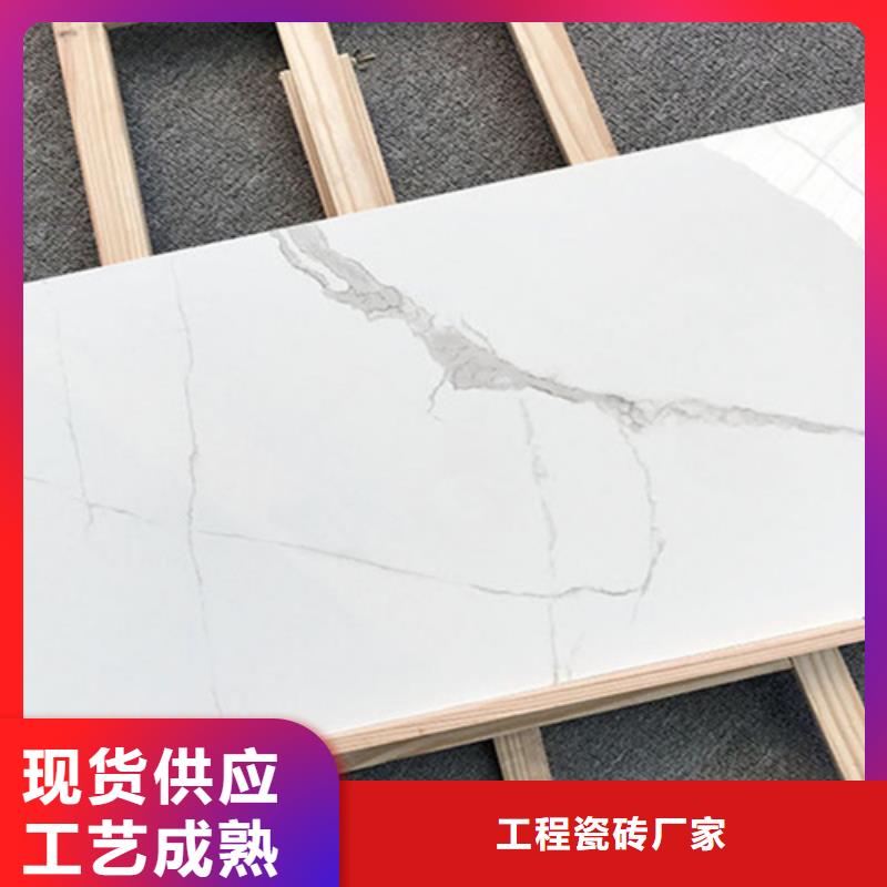 内墙砖_仿古砖有实力有经验