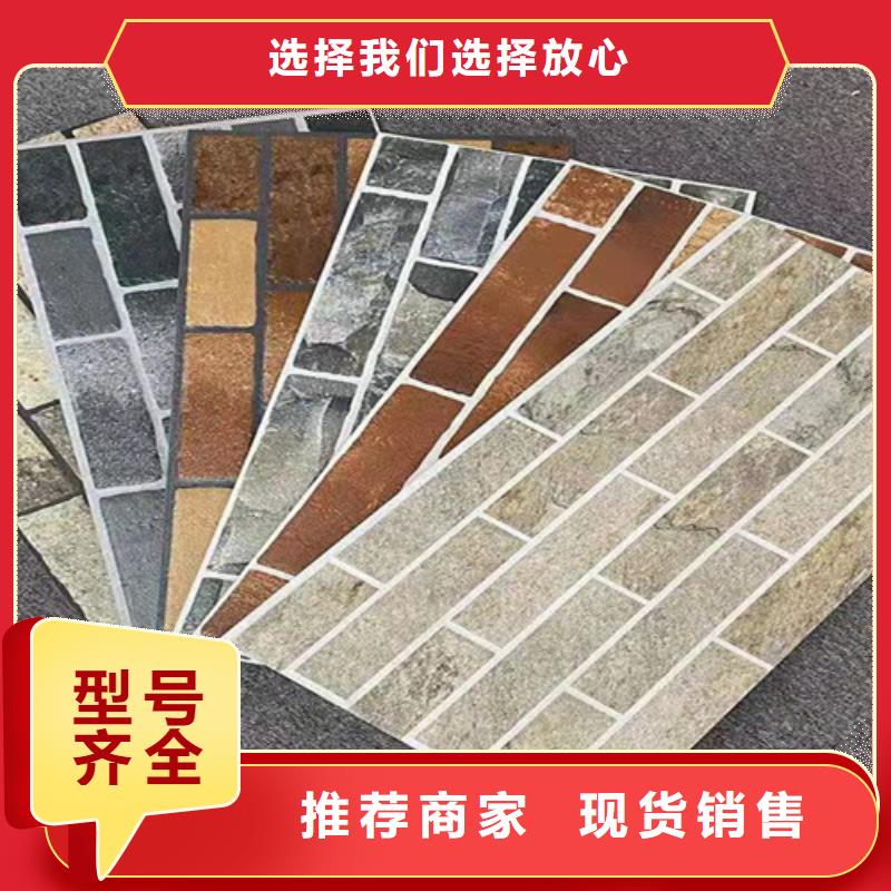 外墙砖墙砖厂家源头直供