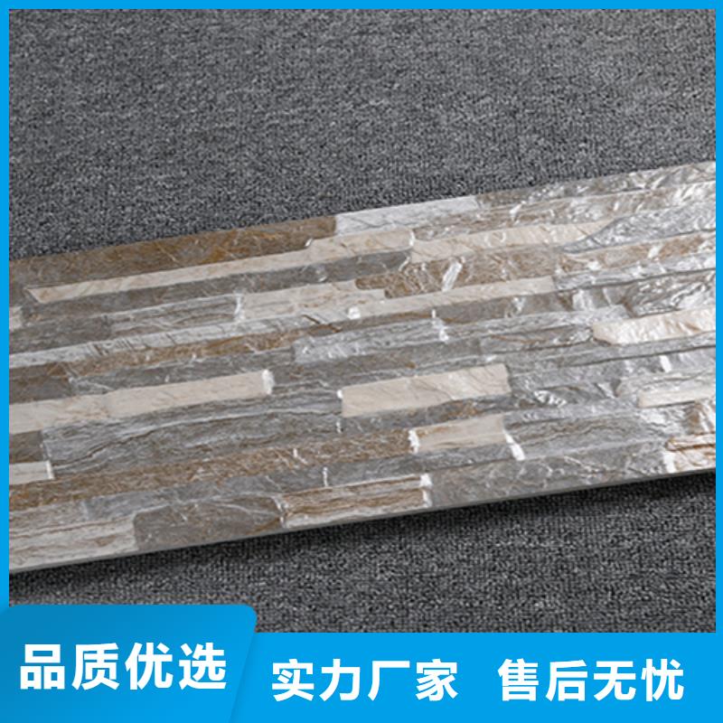澄迈县荔枝面外墙砖高端定制