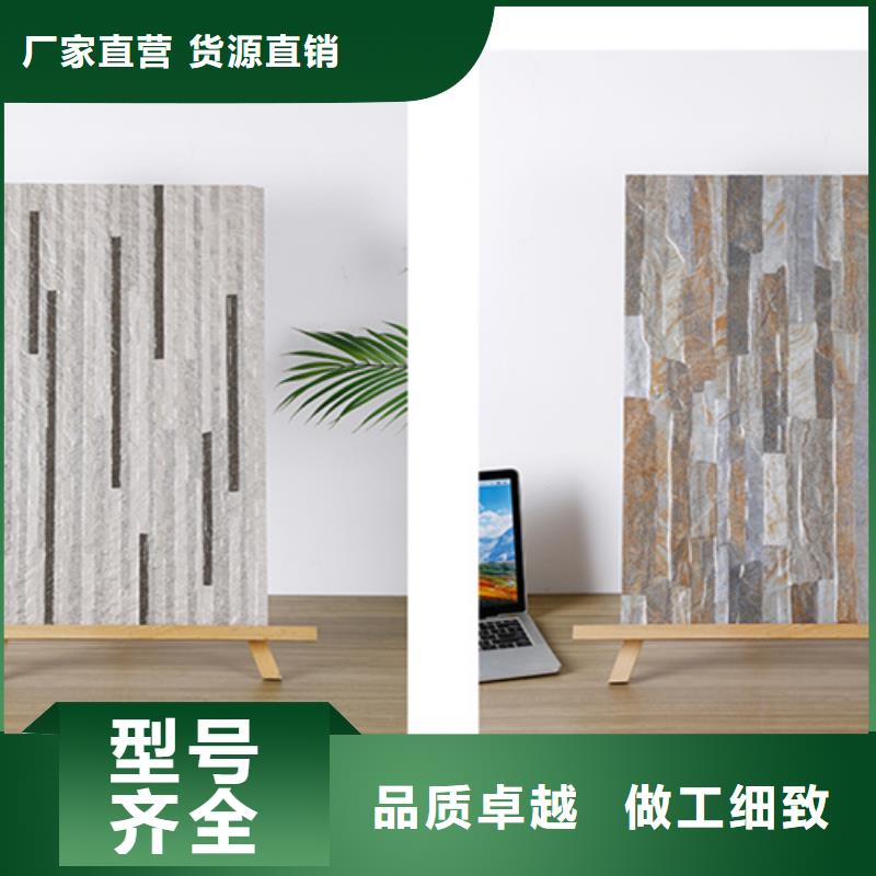 艺术外墙砖-用的放心