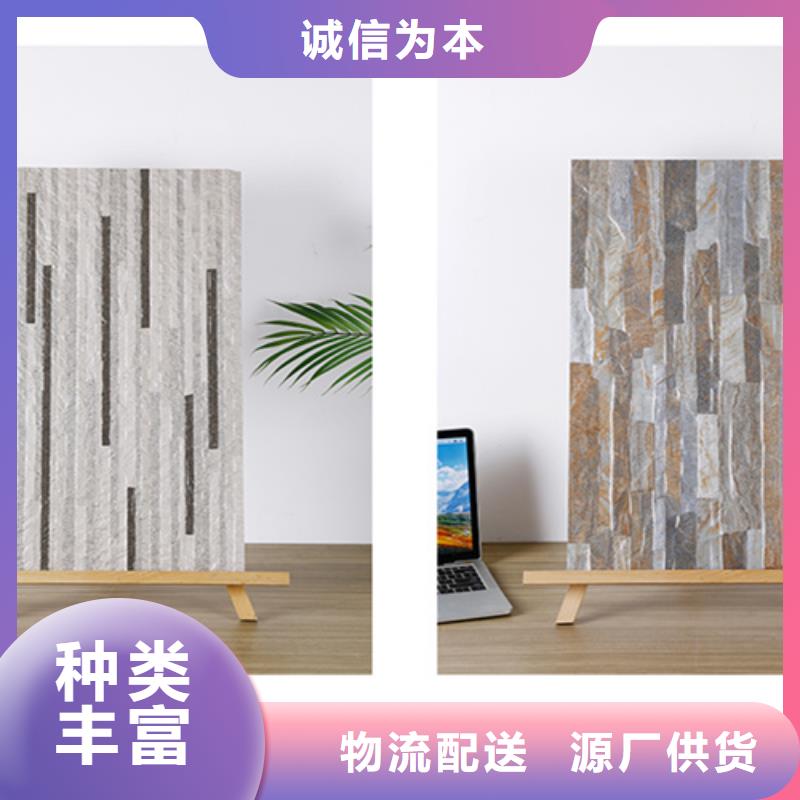 外墻磚仿古磚好產品價格低