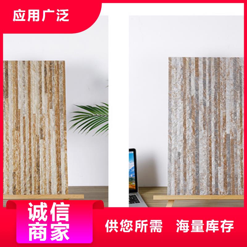 外墙砖_地板砖符合标准