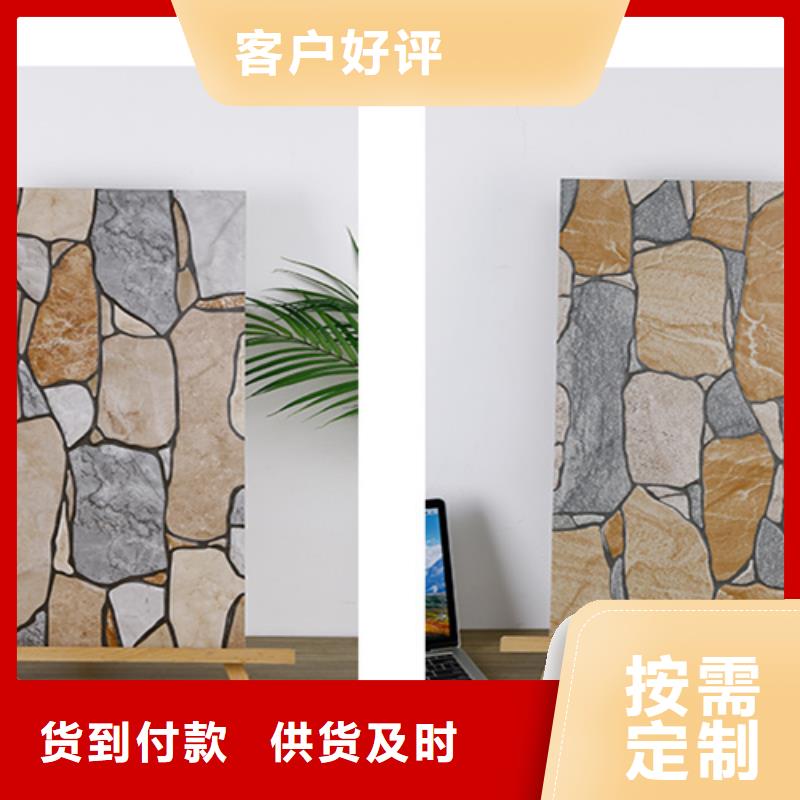 外墙砖地板砖产地直销