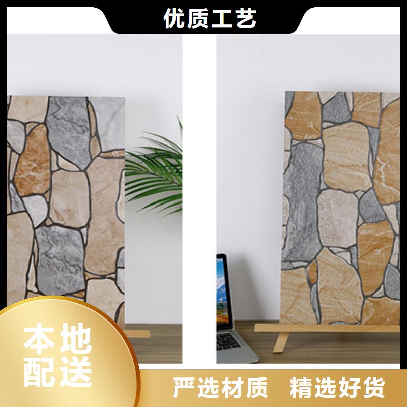 外墙砖地板砖现货满足大量采购