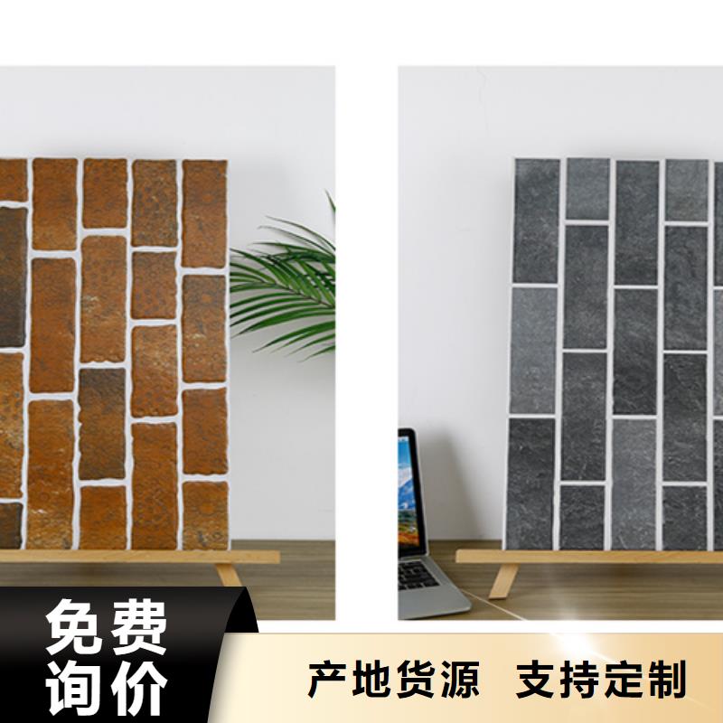 外墻磚仿古磚發(fā)貨及時(shí)