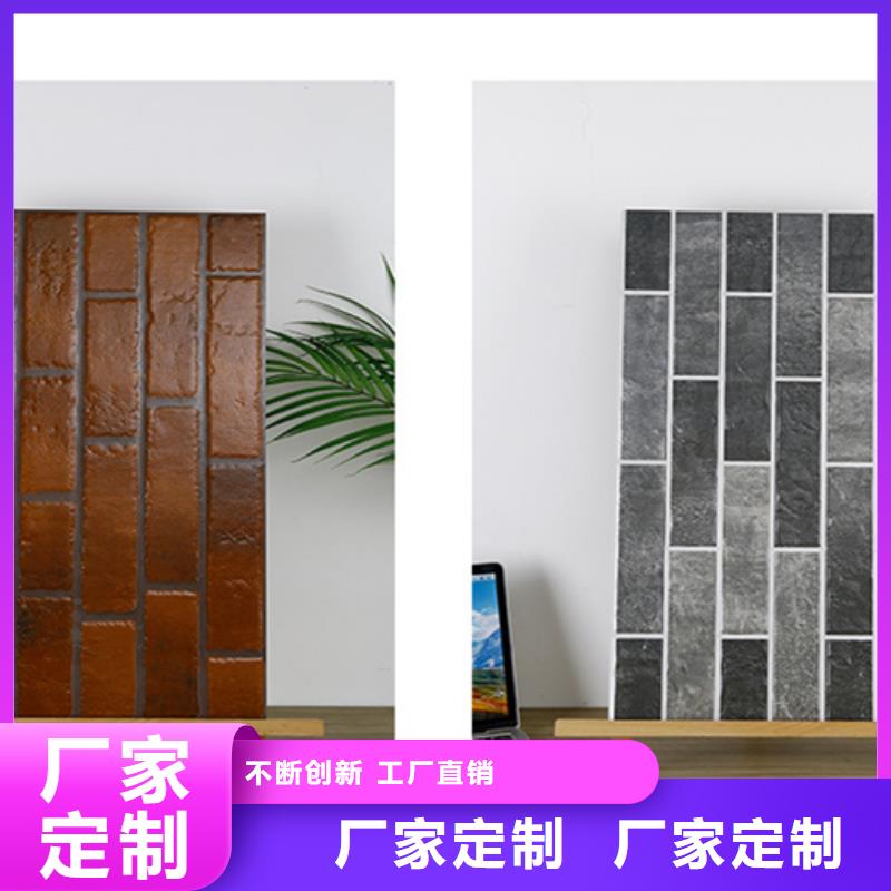 墙砖厂家视频-东宝|钟祥|黄冈|十堰|荆州|武汉|鄂州|咸宁墙砖厂家精选厂家好货-工程瓷砖厂家(荆门市分公司)