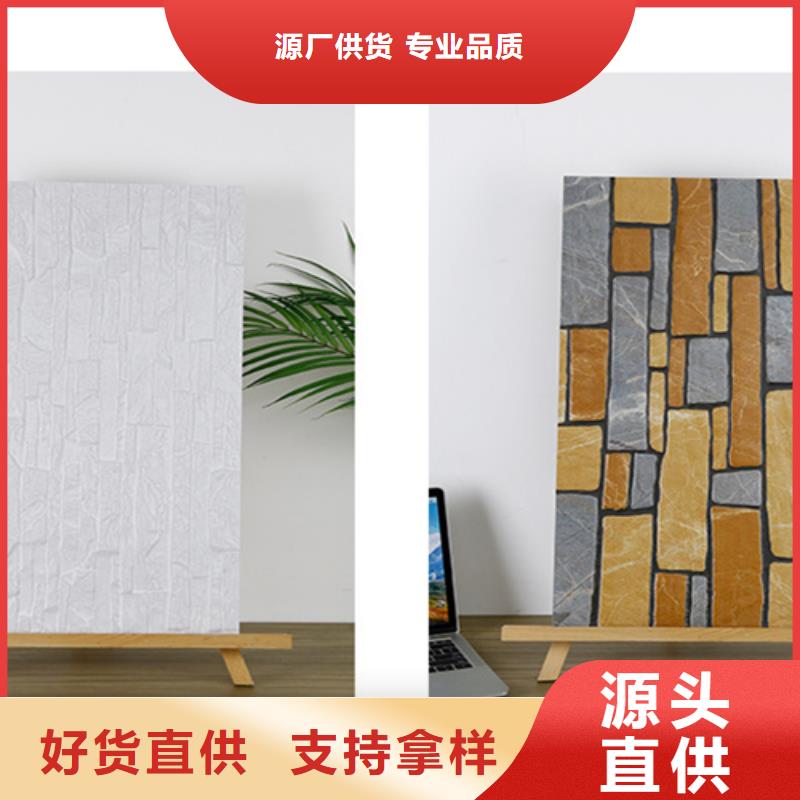 墙砖厂家承盛【外墙砖】地铺经验丰富质量放心
