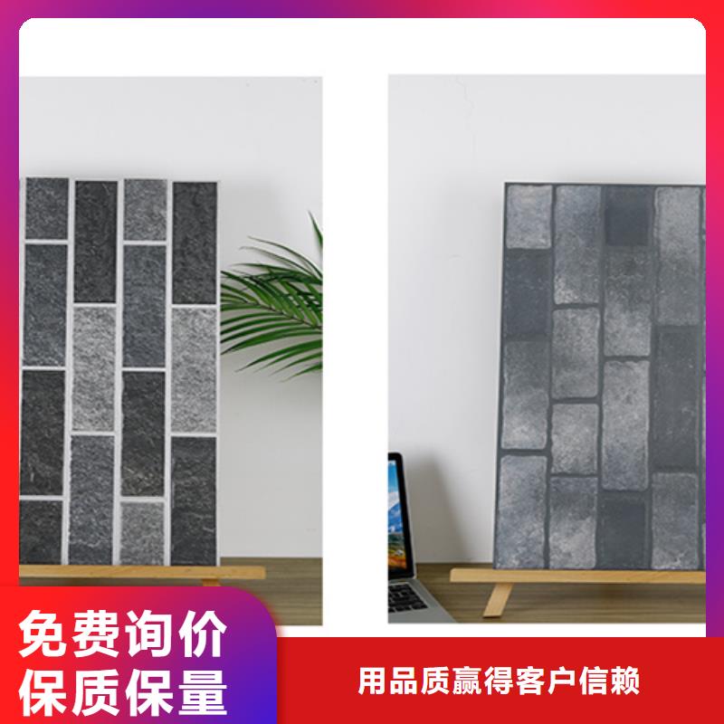 外墙砖地板砖现货满足大量采购