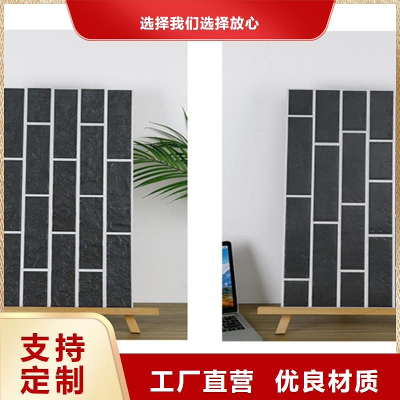 外墻磚_地板磚優質貨源