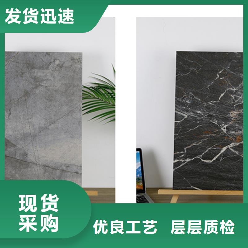 外墙砖【地板砖】多种规格库存充足