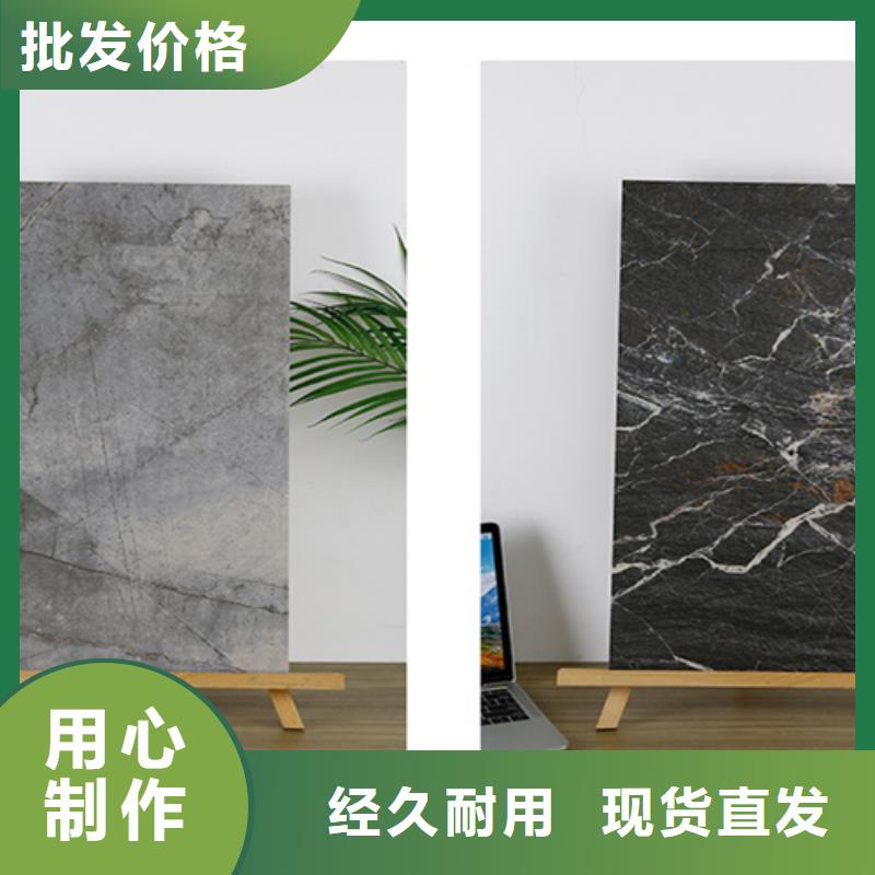 【外墙砖】-内墙砖长期供应_工程瓷砖厂家(台州市分公司)