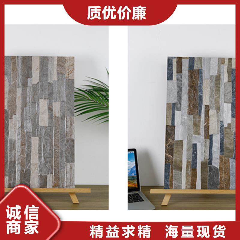 澄迈县荔枝面外墙砖高端定制