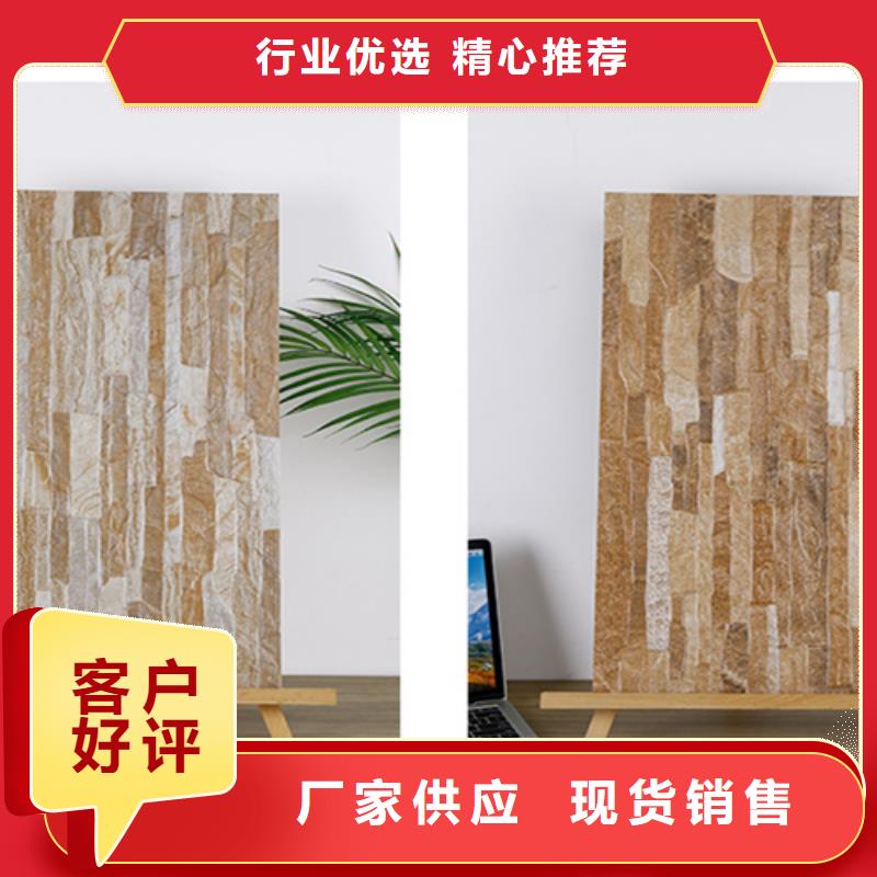 【外墙砖】-内墙砖长期供应_工程瓷砖厂家(台州市分公司)
