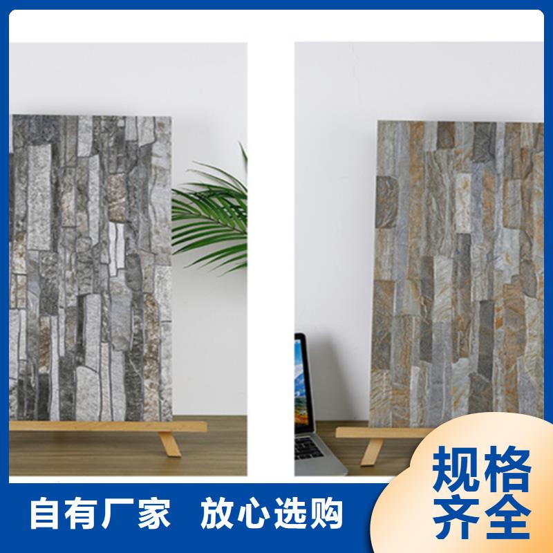外墙砖仿古砖好产品价格低