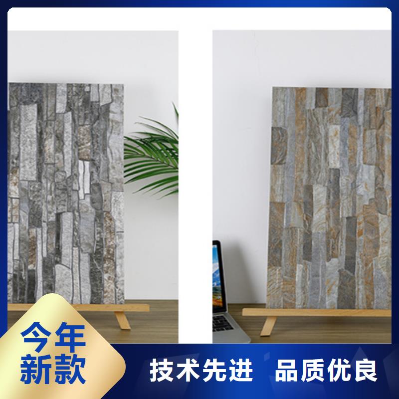 外墙砖地板砖有实力有经验