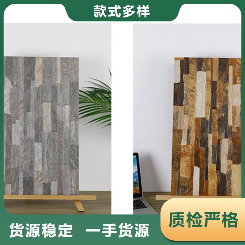 墙砖厂家视频-东宝|钟祥|黄冈|十堰|荆州|武汉|鄂州|咸宁墙砖厂家精选厂家好货-工程瓷砖厂家(荆门市分公司)