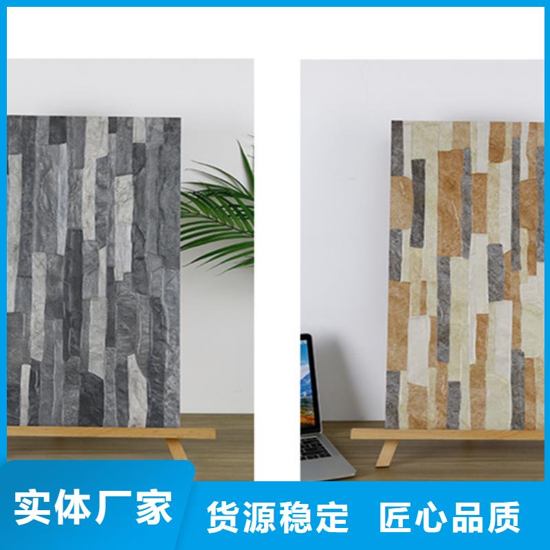 外墻磚_地板磚優質貨源