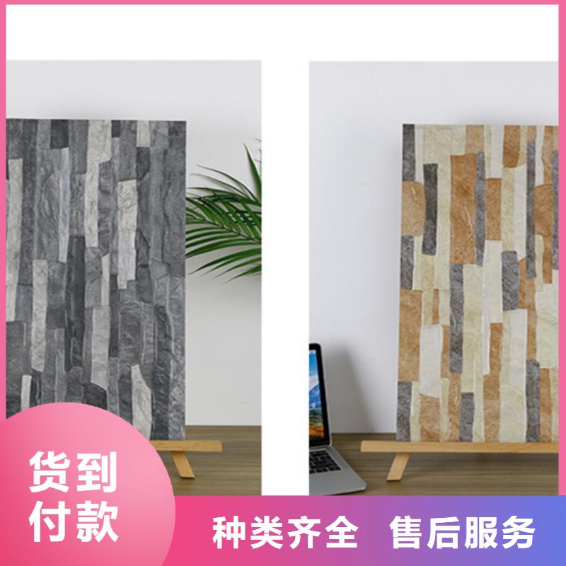 外墻磚仿古磚好產品價格低