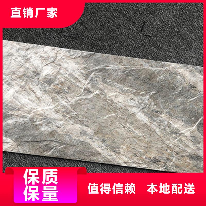 外墙砖墙砖厂家源头直供