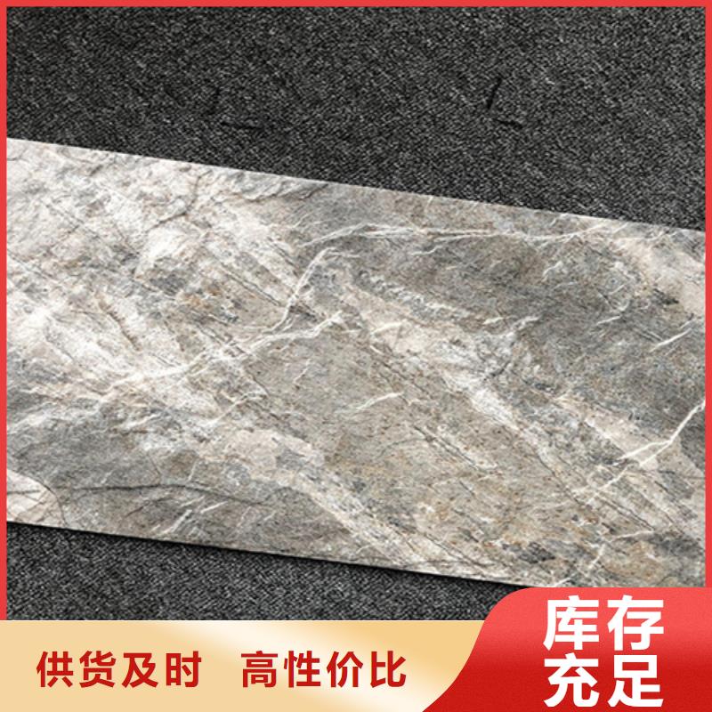 外墙砖地板砖产地直销