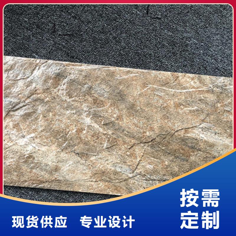 外墙砖【地板砖】标准工艺-服务范围包括掇刀|京山|黄冈|黄石|十堰|荆州|襄阳|随州|咸宁等