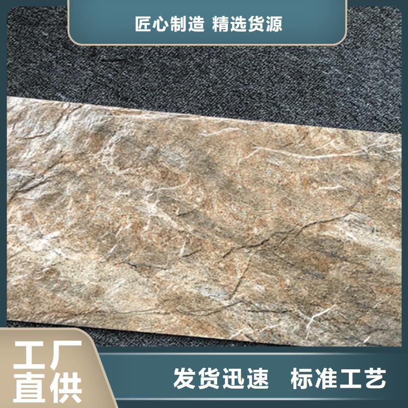 墙砖厂家视频-东宝|钟祥|黄冈|十堰|荆州|武汉|鄂州|咸宁墙砖厂家精选厂家好货-工程瓷砖厂家(荆门市分公司)