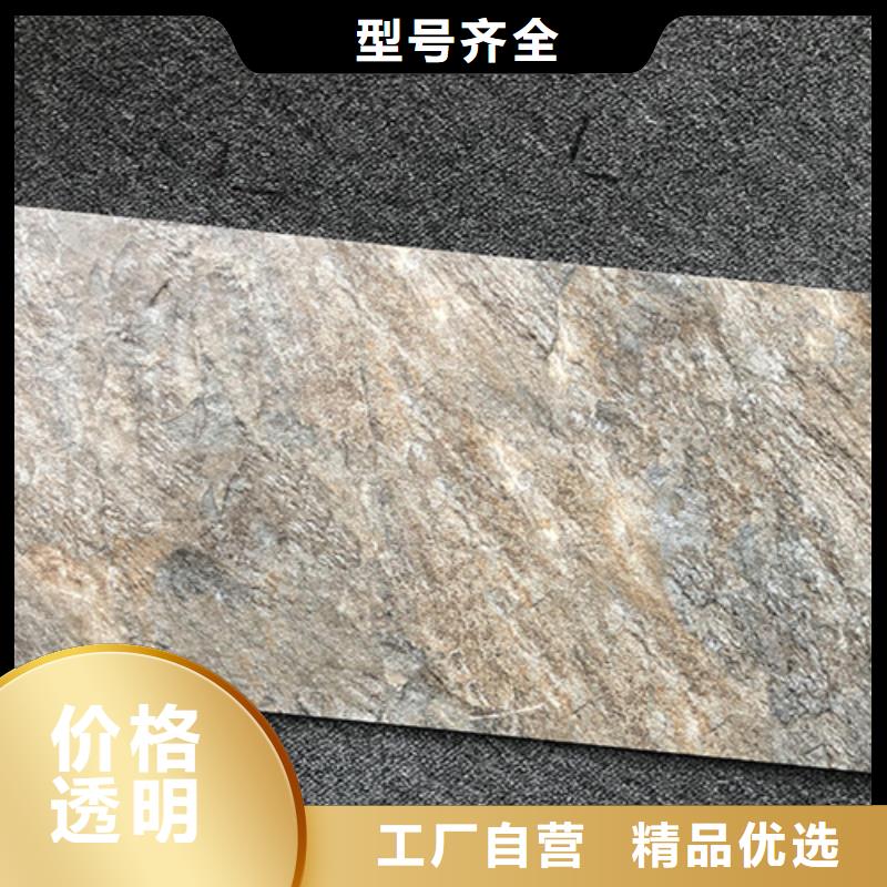 外墙砖地板砖产地直销