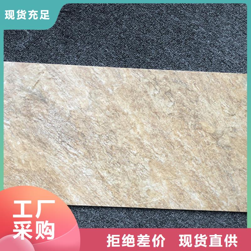 #外墙劈开砖#供应商