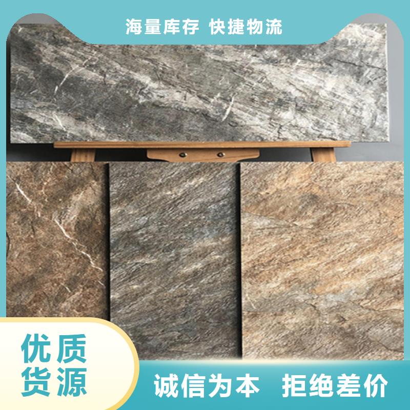 外墙砖仿古砖好产品价格低