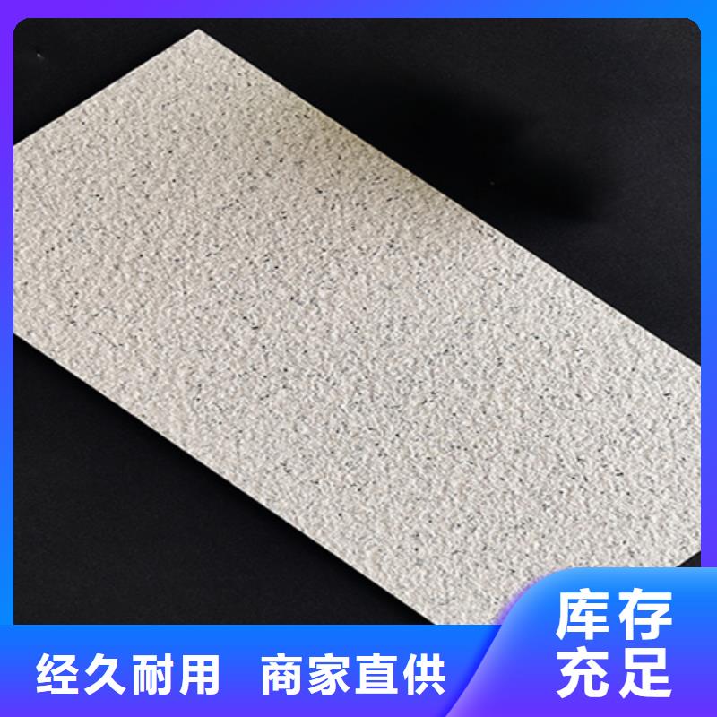 【外墙砖】地铺经验丰富质量放心 工程瓷砖厂家(辽宁省分公司)