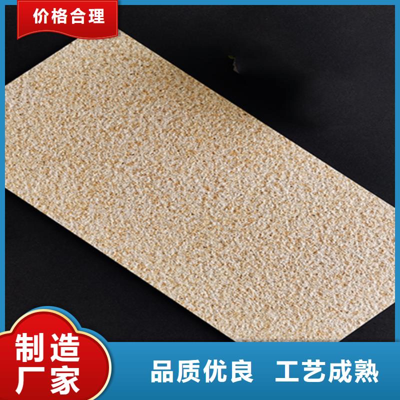 墙砖厂家-视频-路桥|临海|宁波|丽水|温州|绍兴承盛墙砖厂家_ 工程瓷砖厂家(台州市分公司)