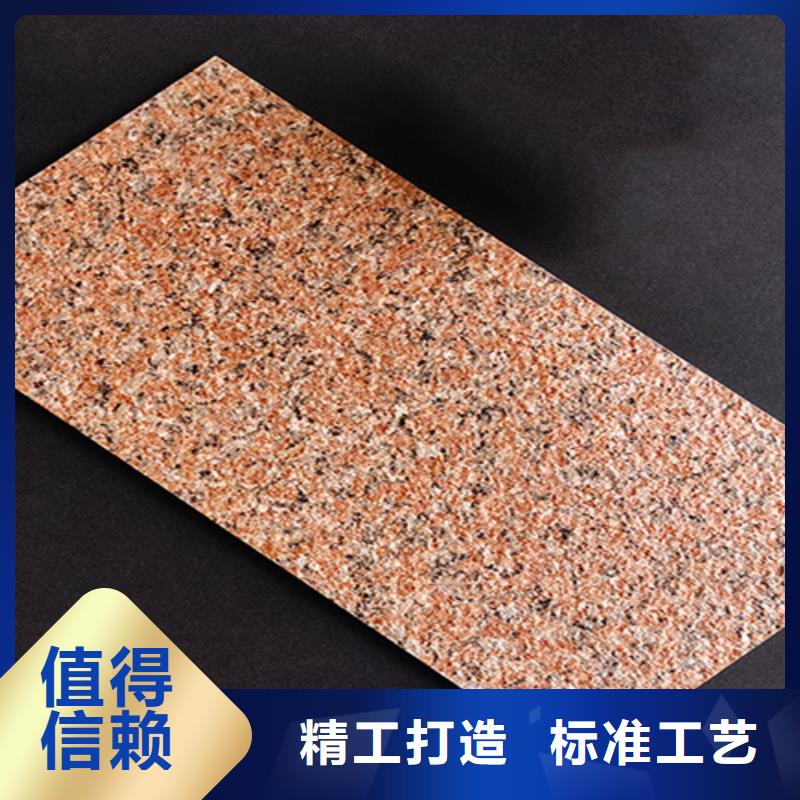 【外墙砖_地板砖常年供应】