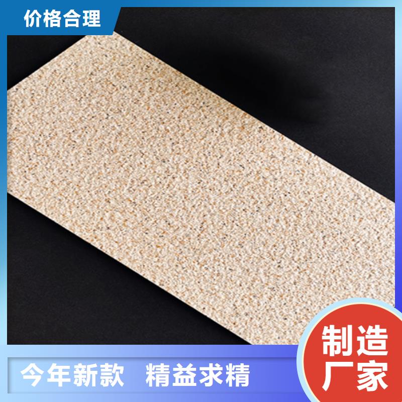 {承盛}:厂家现货供应 外墙砖【地板砖】标准工艺厂家直营-企业旺旺